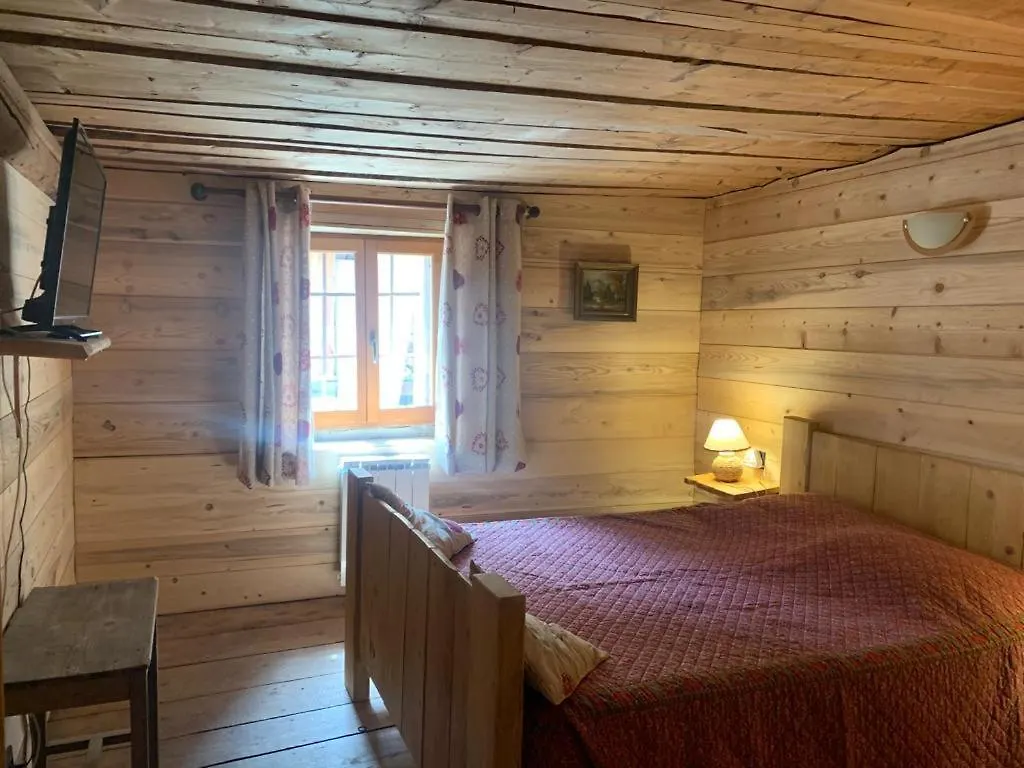 Vila La Ferme Du Savetier La Plagne-Tarentaise 0*,